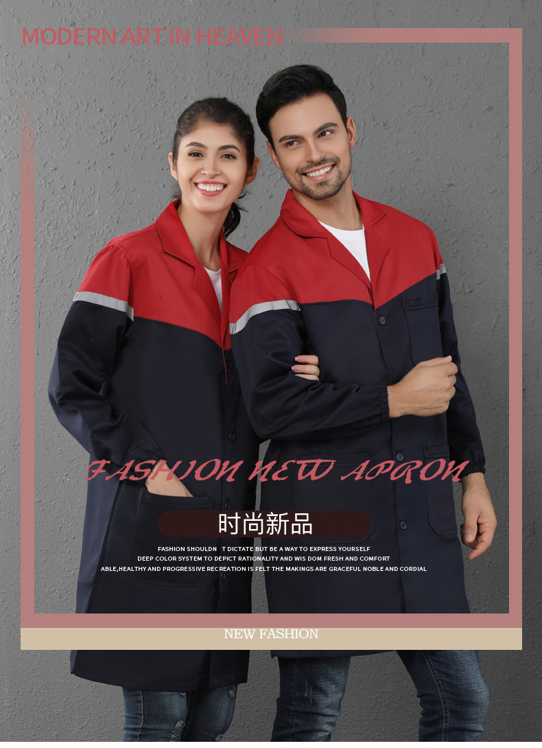 定制加厚藍大褂工作服男女長(cháng)款工裝耐磨防塵搬運工服罩衣勞保服(圖1)