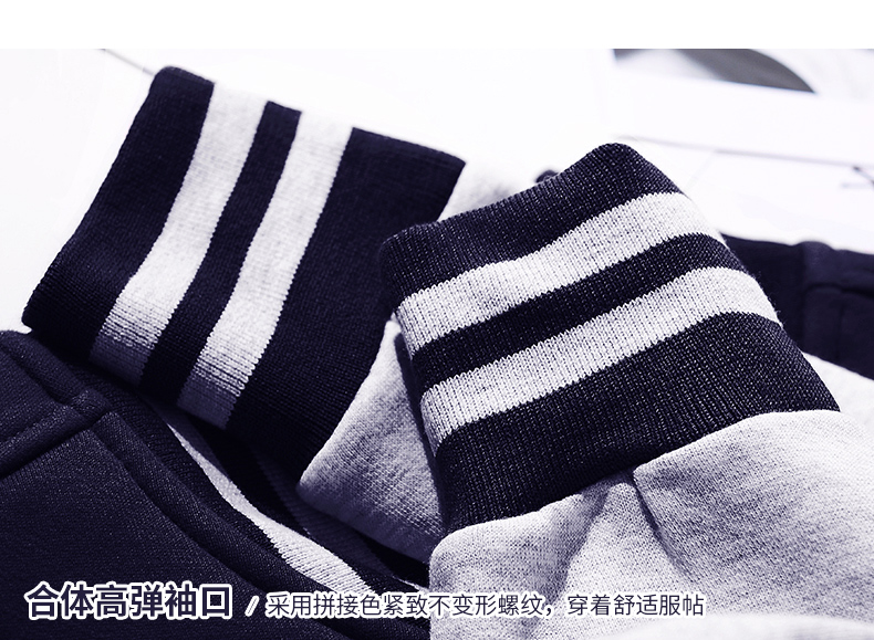 團體衛衣定制棒球服外套diy同學(xué)聚會(huì )班服定做工作服印字logo衣服訂制(圖14)