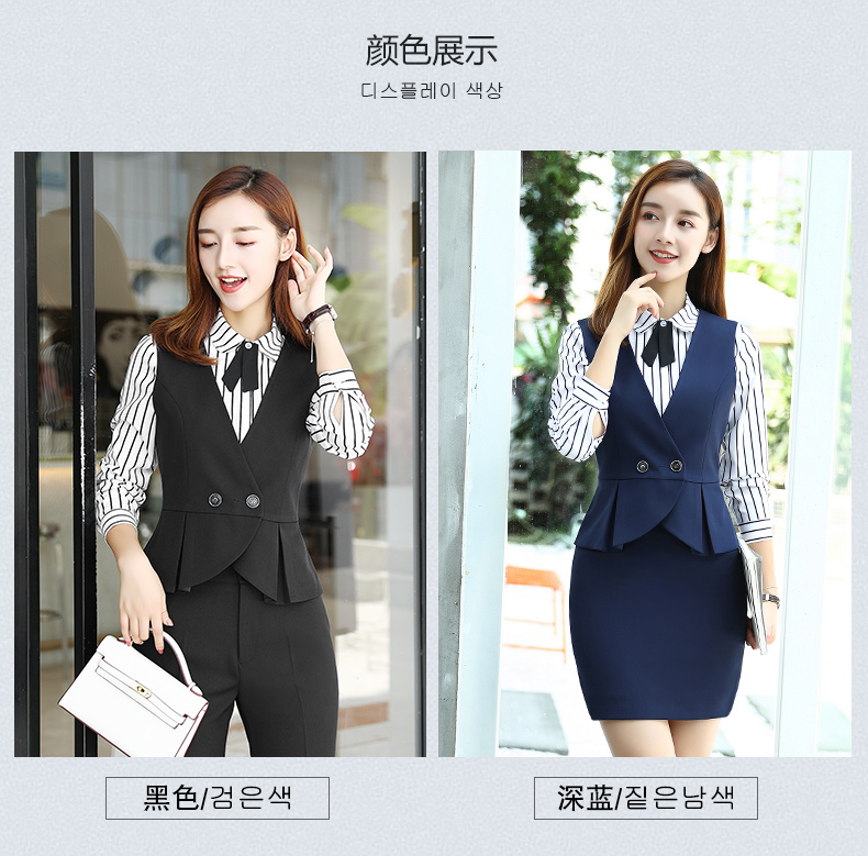 KL-6003#女馬甲(圖3)