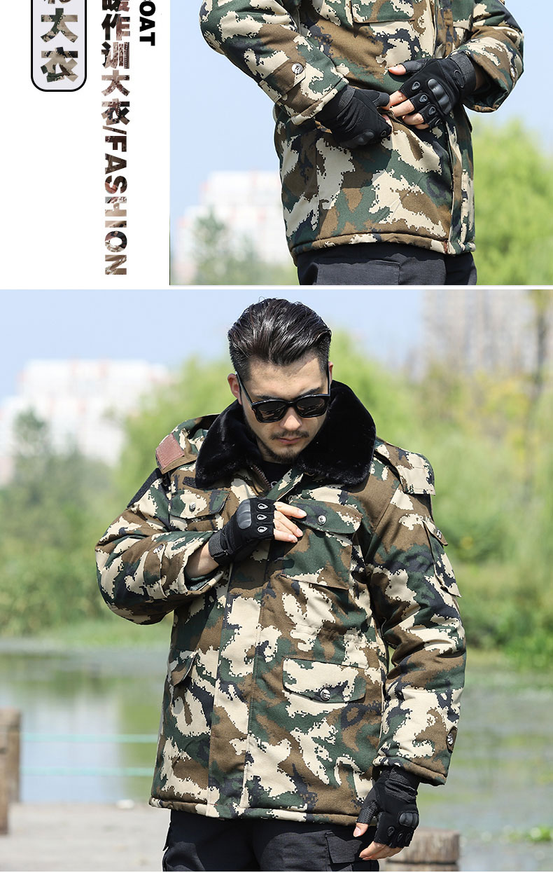 荒漠迷彩大衣軍大衣男冬季加厚防寒棉服特種兵棉大衣保暖棉衣棉襖(圖12)
