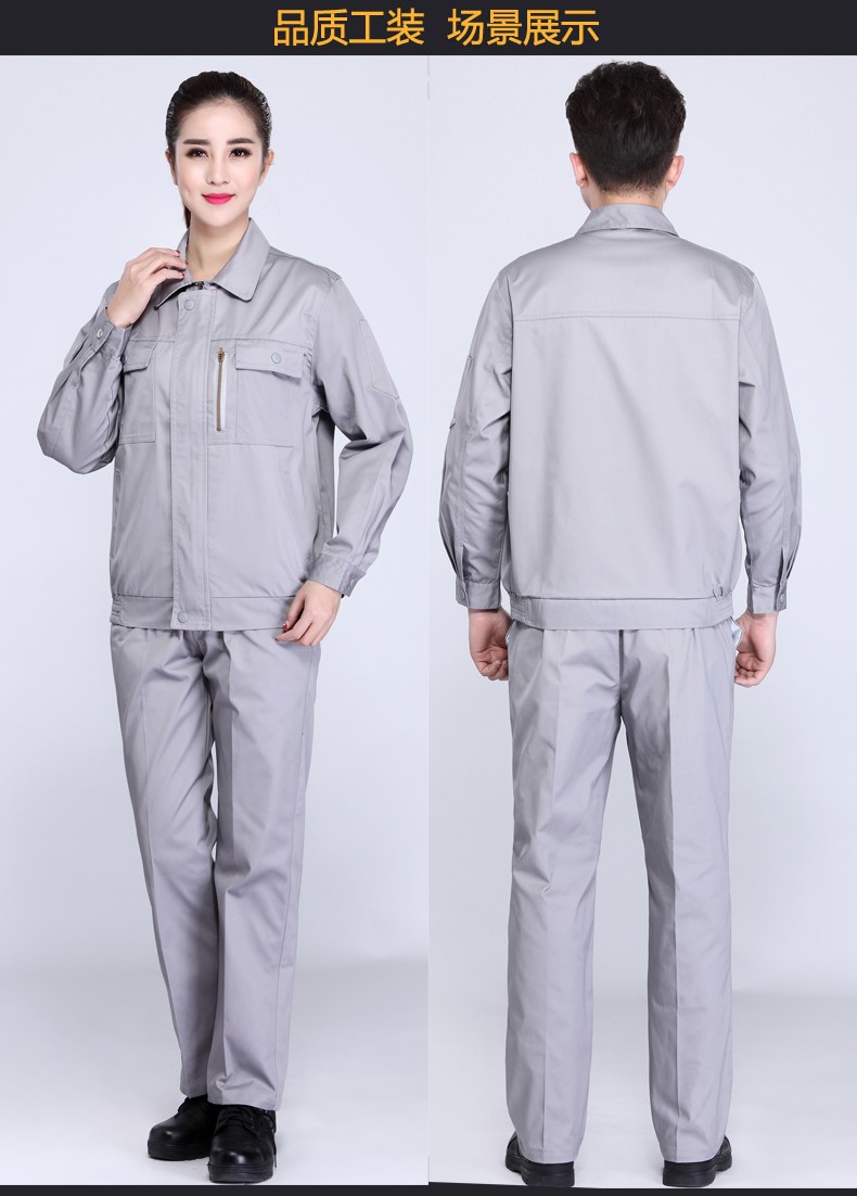 防靜電長(cháng)袖工作服套裝男 春秋電工維修加油站工服套裝汽修服工裝(圖6)