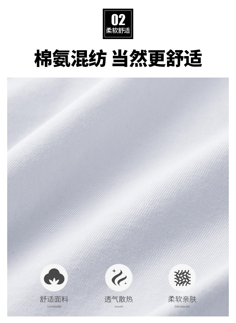 七分袖T恤男 純色基礎百搭韓版寬松潮牌大碼中袖男士肥佬短袖潮(圖3)