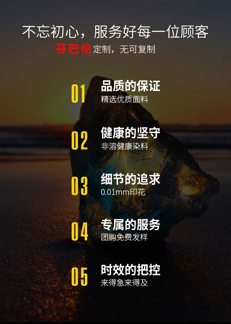 來(lái)圖定制t恤印logo圖案企業(yè)文化廣告衫定做diy短袖班服團體服(圖6)