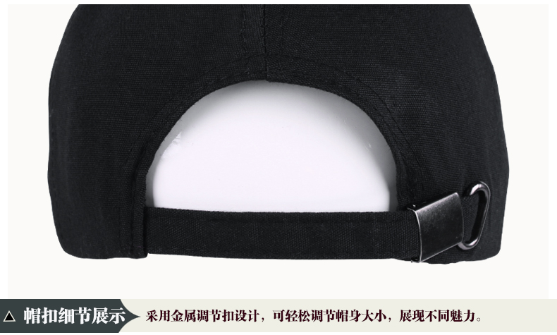 帽子男士秋冬戶(hù)外保暖純色棒球帽韓版潮運動(dòng)釣魚(yú)防曬鴨舌帽可定制(圖10)