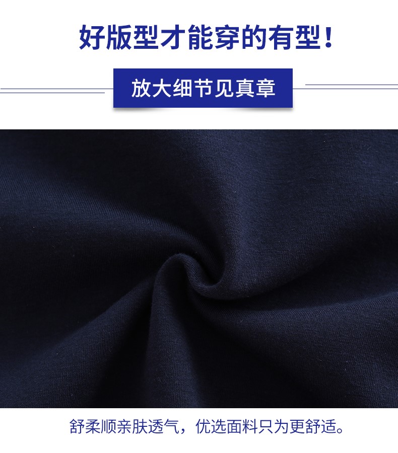 學(xué)生班服衛衣印字LOGO定制幼兒園團體服兒童外套棒球服會(huì )服訂制(圖4)