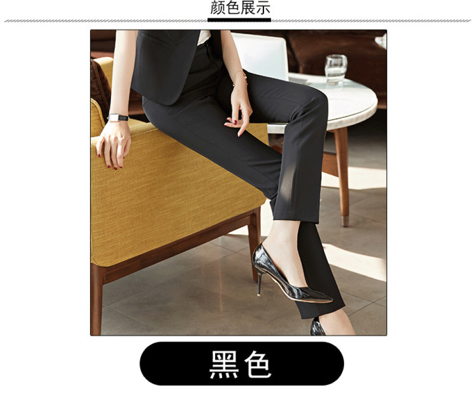 純色西褲氣質(zhì)休閑百搭修身版型直筒長(cháng)褲(圖8)