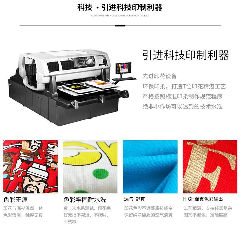 衛衣定制棒球服diy印字logo聚會(huì )衣服長(cháng)袖工作服來(lái)圖定做班服外套(圖13)