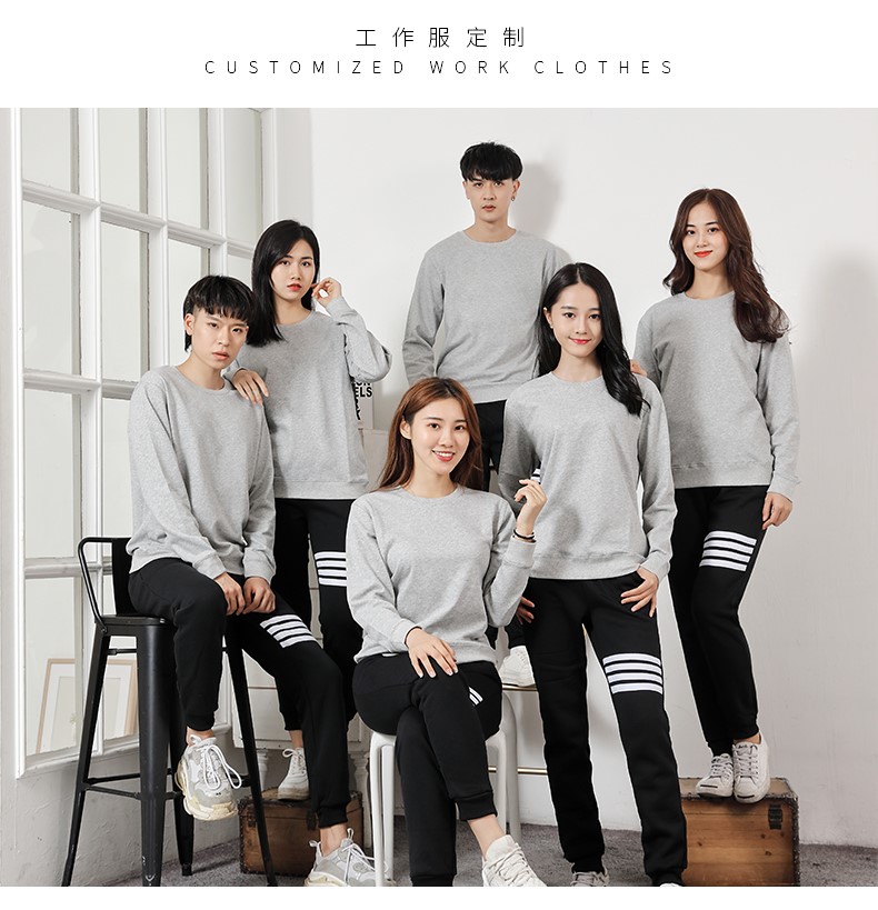 衛衣定制印logo工作服diy印字刺繡工衣移動(dòng)5g班服外套來(lái)圖定做薄(圖14)