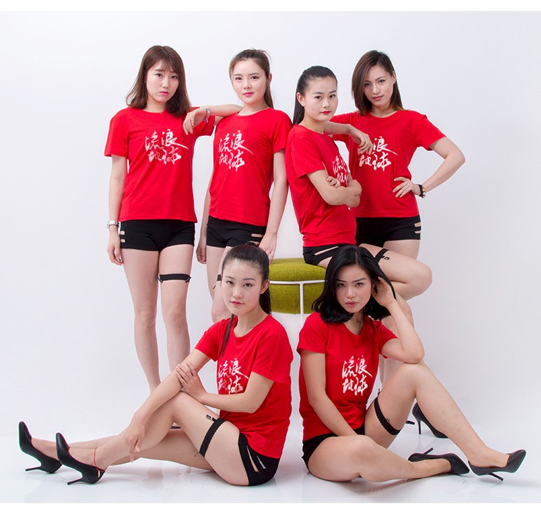 來(lái)圖定制t恤印logo圖案企業(yè)文化廣告衫定做diy短袖班服團體服(圖17)