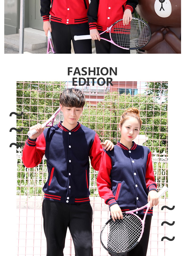 衛衣定制工作服企業(yè)團體班服同學(xué)聚會(huì )棒球服加絨工作服外套印logo(圖8)