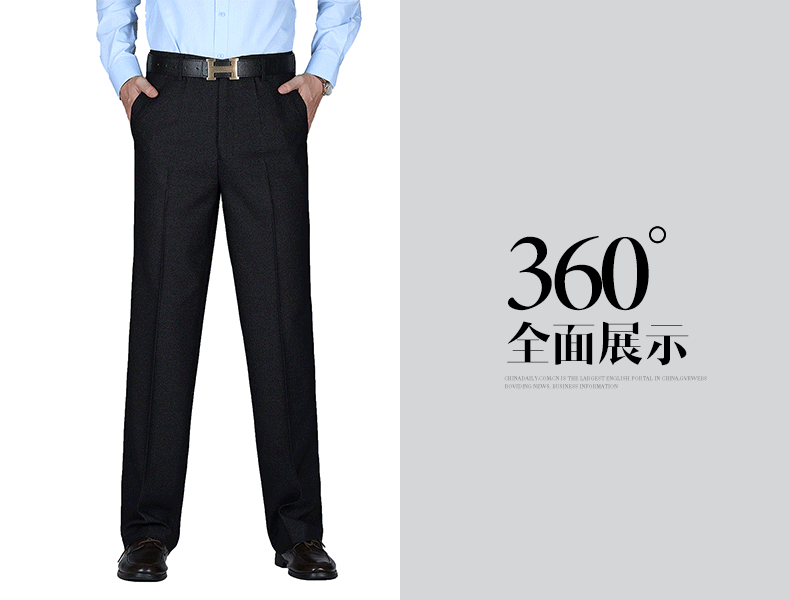 129#男西褲(圖7)