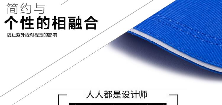 幼兒園兒童帽子定制logo印字DIY小學(xué)生安全小黃帽廣告活動(dòng)遮陽(yáng)帽(圖28)