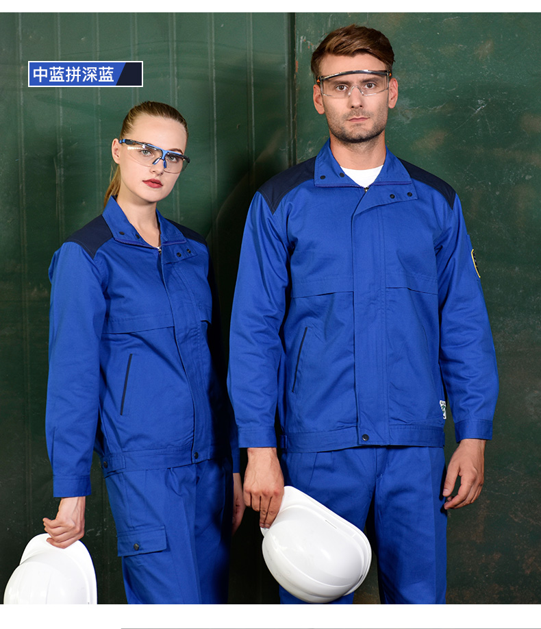 全棉防靜電特種工作服套裝男春秋長(cháng)袖加厚電化工加油站勞保服定制(圖12)