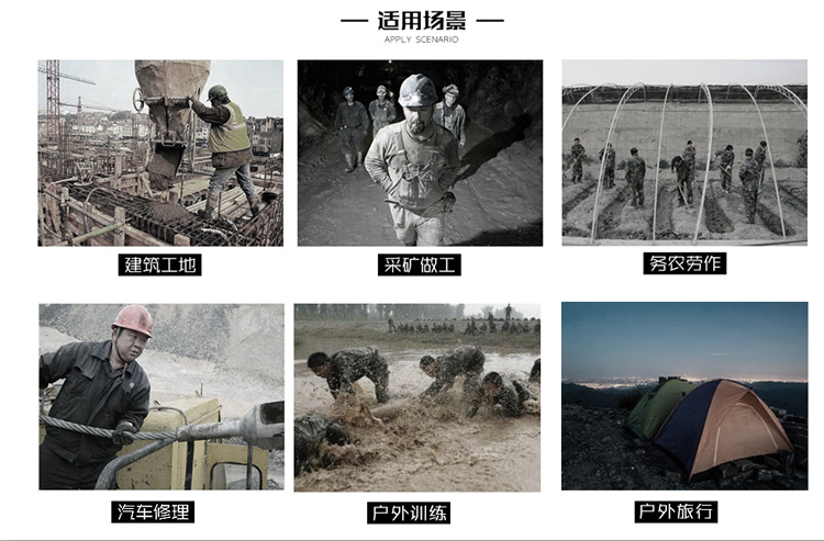 軍裝男套裝特種兵春秋軍工正品純棉迷彩作戰服耐磨長(cháng)袖工作服軍服(圖2)