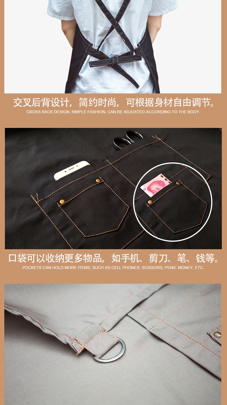 帆布牛仔布料圍裙韓版時(shí)尚廚房l加厚ogo定制勞保工業(yè)工作圍裙男女(圖30)