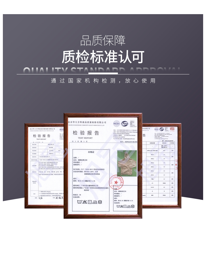 衛衣定制印logo工作服diy印字刺繡工衣移動(dòng)5g班服外套來(lái)圖定做薄(圖6)