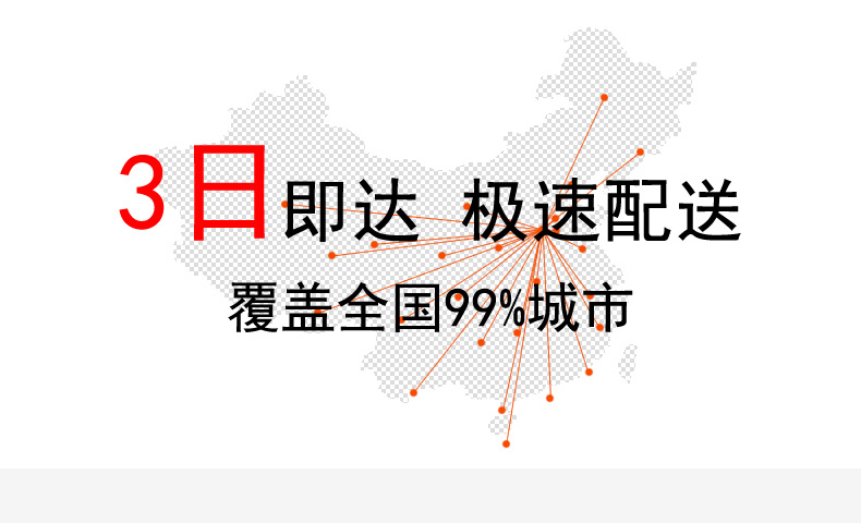 防靜電棉衣工作服男石化加厚棉服冬季防寒加油站工裝勞保服(圖4)
