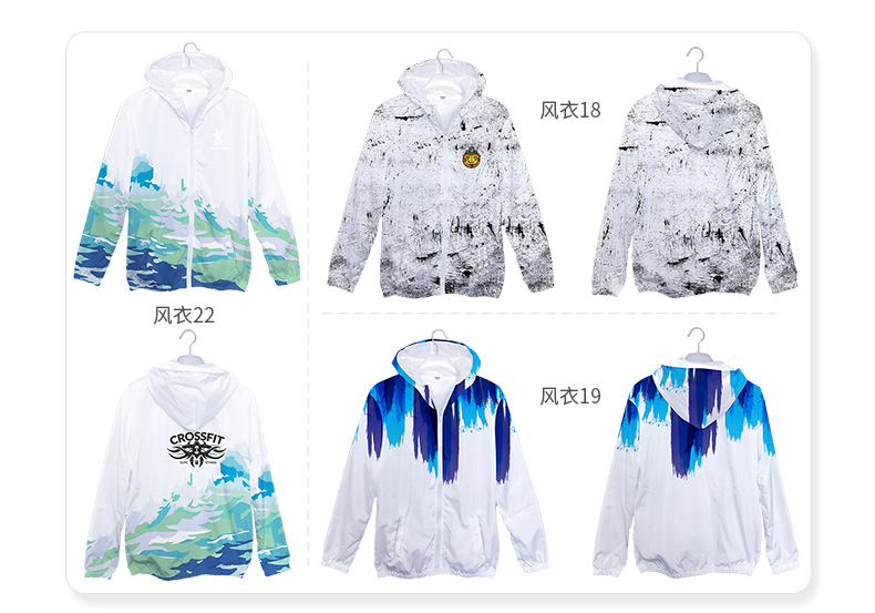 全身印衛衣班服定制印logo風(fēng)衣定做聚會(huì )長(cháng)袖外套頭拉鏈diy工作服(圖18)