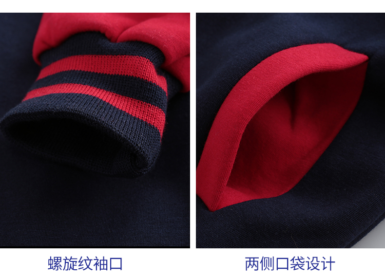 學(xué)生班服衛衣印字LOGO定制幼兒園團體服兒童外套棒球服會(huì )服訂制(圖6)