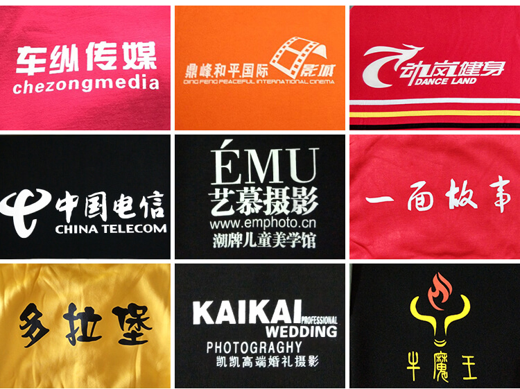 秋冬棒球服衛衣定制印LOGO學(xué)生班服團體工作服運動(dòng)開(kāi)衫工衣外套(圖27)