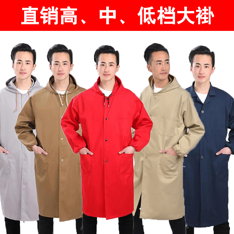 勞保工作服加厚長(cháng)袖耐磨用搬運定制做印字LOGO廣告宣傳禮品(圖13)