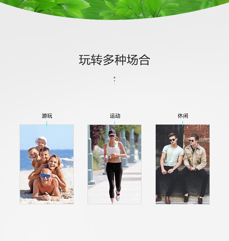 定制夏季速干帽子定做戶(hù)外休閑鴨舌棒球帽廣告帽定做帽子定制印字(圖2)