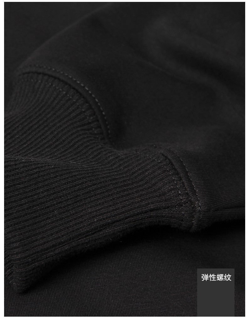 衛衣定制印logo字來(lái)圖diy連帽衫同學(xué)聚會(huì )班服定做刺繡外套工作服(圖21)