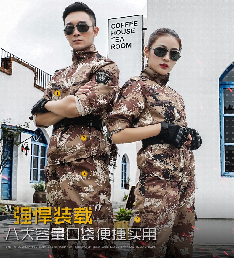 秋冬季軍訓服荒漠迷彩服套裝男女特種兵耐磨工作服正品軍裝作訓服(圖6)