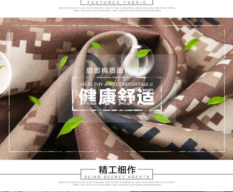 荒漠迷彩服套裝男特種兵軍裝戶(hù)外作訓服學(xué)生軍訓服耐磨勞保服(圖2)