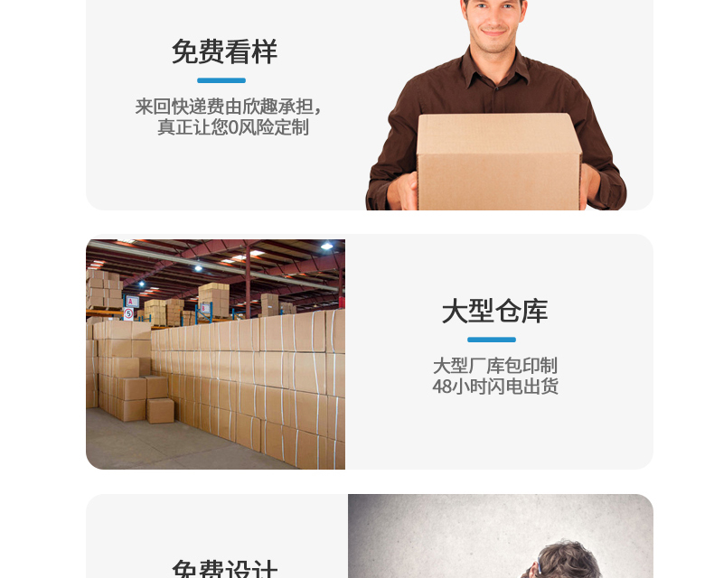 定制t恤工作班服文化衫定做diy印字logo短袖衣服同學(xué)聚會(huì )體恤來(lái)圖(圖3)