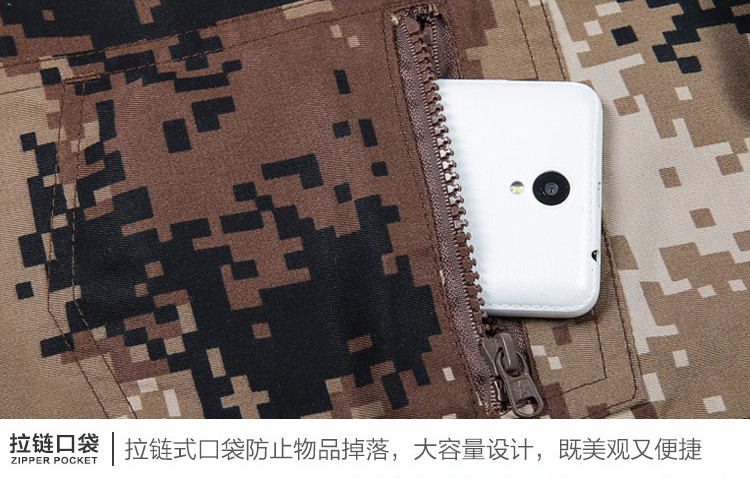 荒漠迷彩服套裝男特種兵軍裝戶(hù)外作訓服學(xué)生軍訓服耐磨勞保服(圖15)