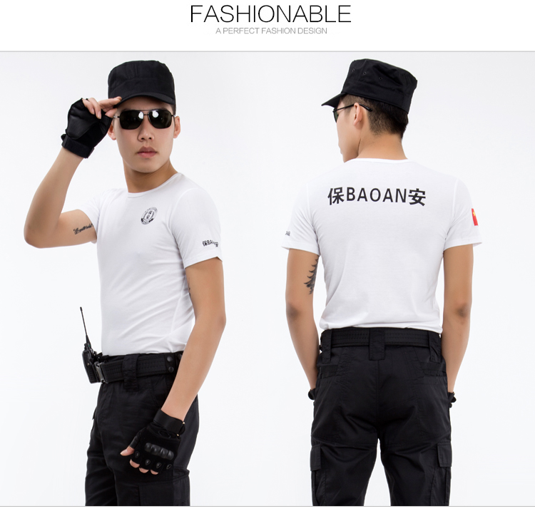 保安作訓服短袖T恤純棉黑色酒店物業(yè)保安圓領(lǐng)T恤衫工作制服可定制(圖8)