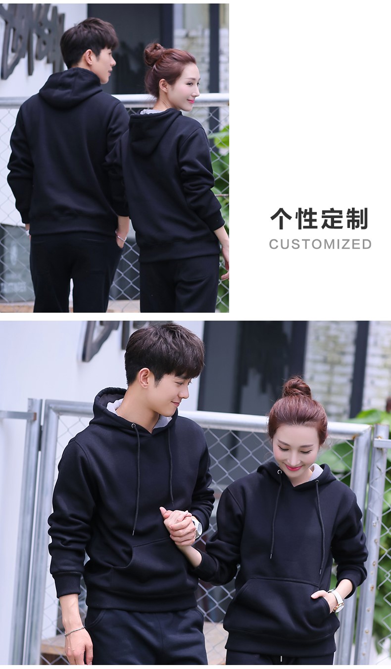 定制包郵衛衣棒球服定做iy連帽衫同學(xué)聚會(huì )外套運動(dòng)套裝免費印制(圖1)