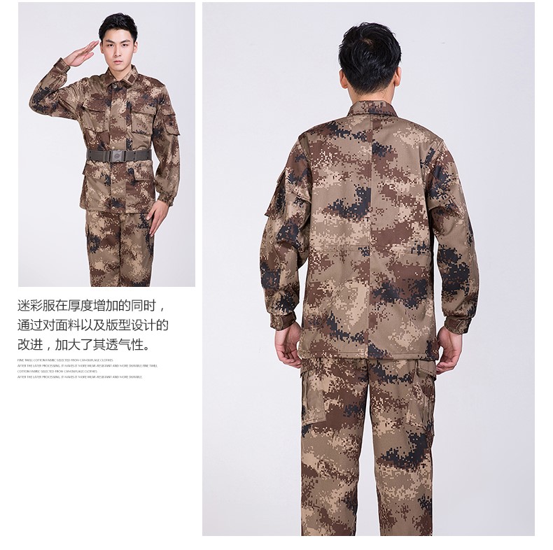 荒漠迷彩服套裝男特種兵叢林正品夏季消防迷彩作訓服軍裝制服(圖15)