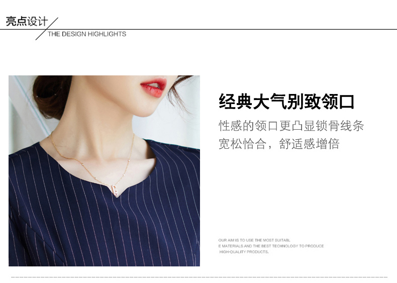 KL-9079#連衣裙(圖5)
