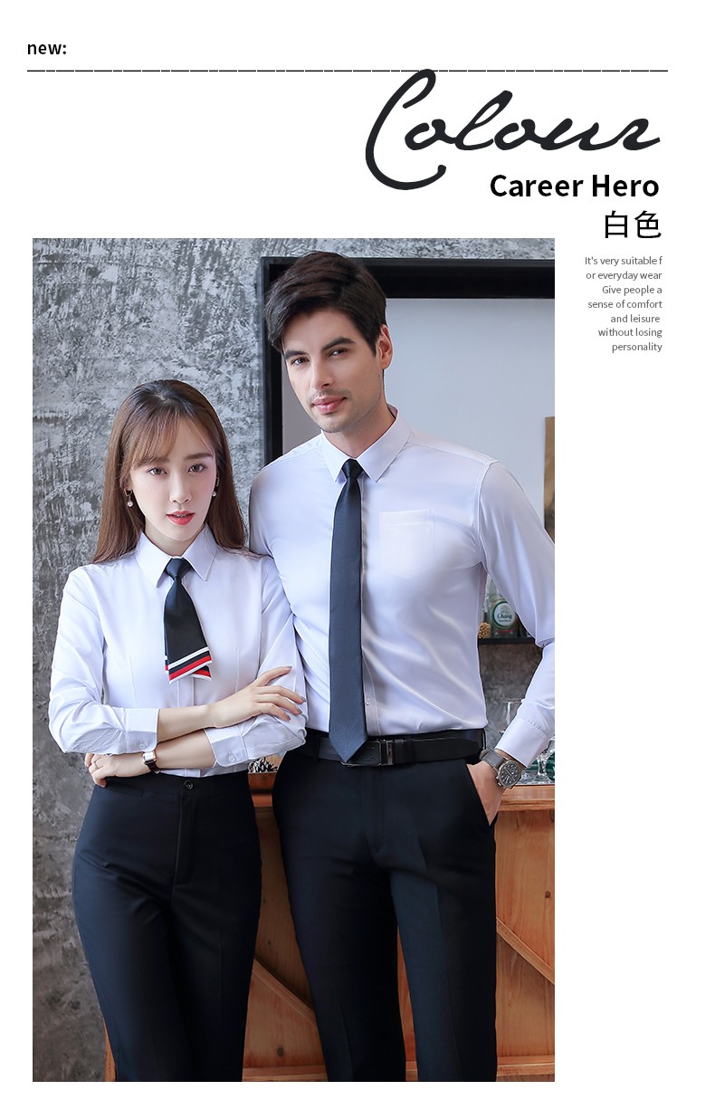 9808#平紋莫代爾-男女同款長(cháng)袖 8色(圖25)