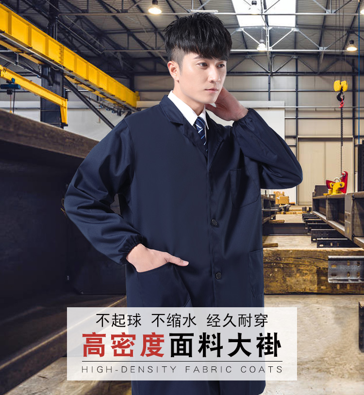 定制綠色褂工作服男長(cháng)款上衣印字logo倉庫搬運工裝罩衣勞保服耐磨(圖1)