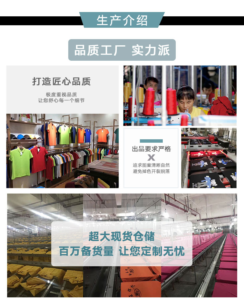 秋季新款衛衣定制logo長(cháng)袖外套棒球服來(lái)圖定做連帽工作服印字logo(圖8)