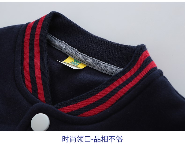 學(xué)生班服衛衣印字LOGO定制幼兒園團體服兒童外套棒球服會(huì )服訂制(圖5)