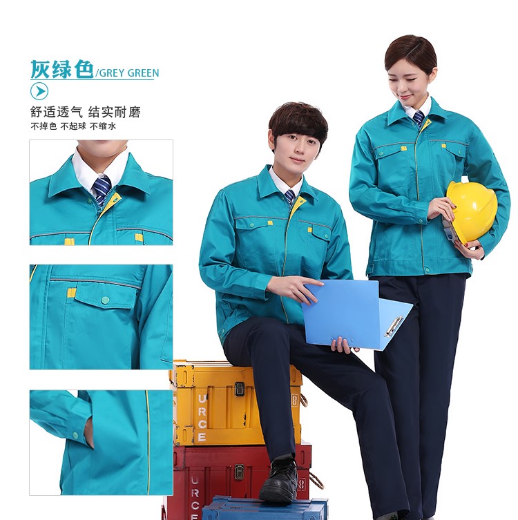 工廠(chǎng)定制電工服汽修服勞保服2018新工廠(chǎng)定制OEM(圖7)