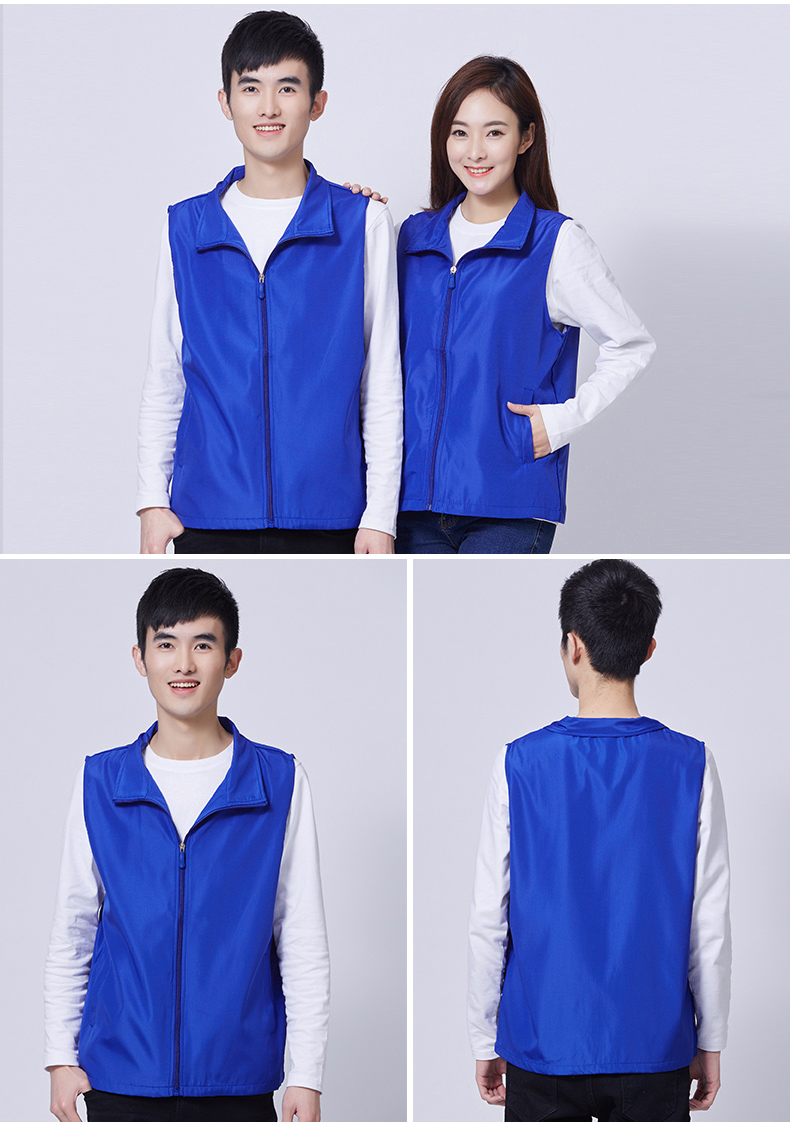 志愿者馬甲定制廣告工作服馬甲印logo超市背心義工馬夾定做印字(圖13)