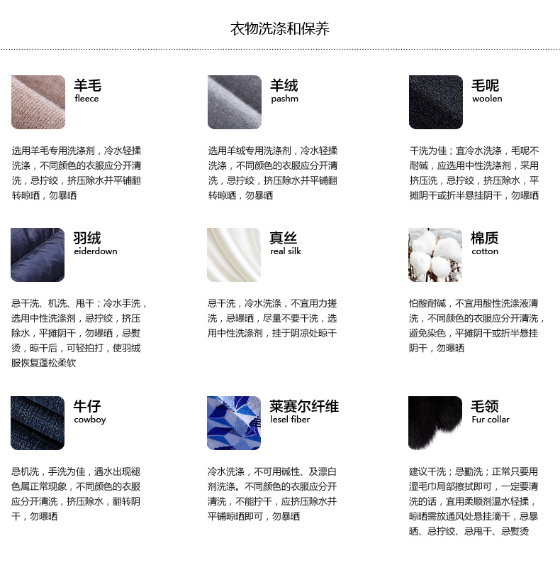 V領(lǐng)短袖t恤男 中青年男士純色打底衫2019夏季新款半袖體恤(圖42)