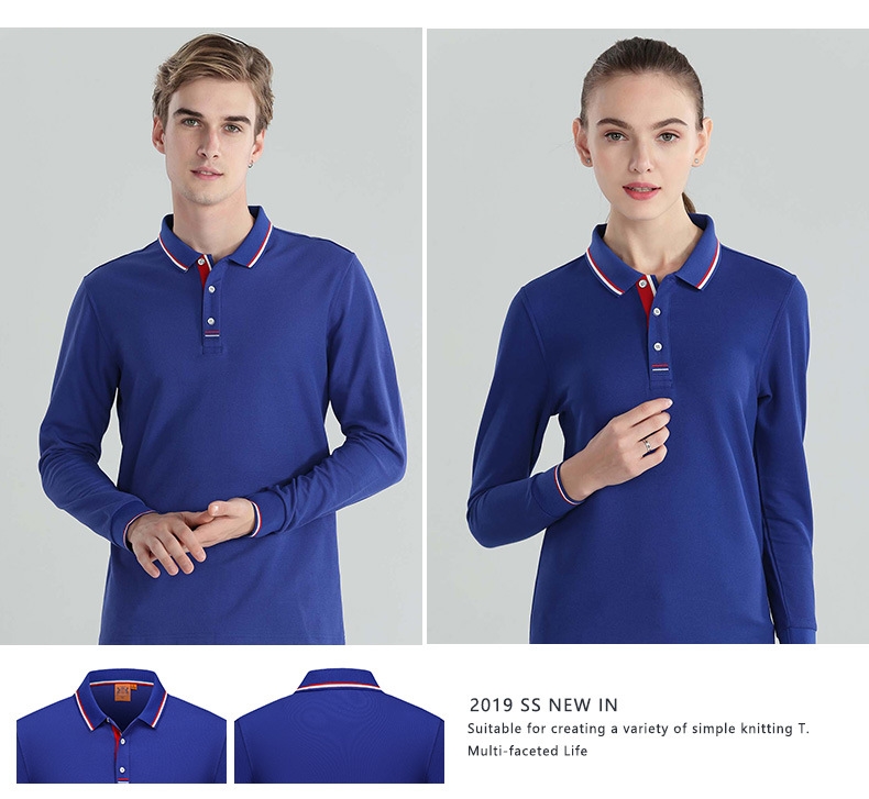 工裝廠(chǎng)服polo衫長(cháng)袖工衣定制刺繡印logo吸汗透氣員工工作服廣告(圖2)