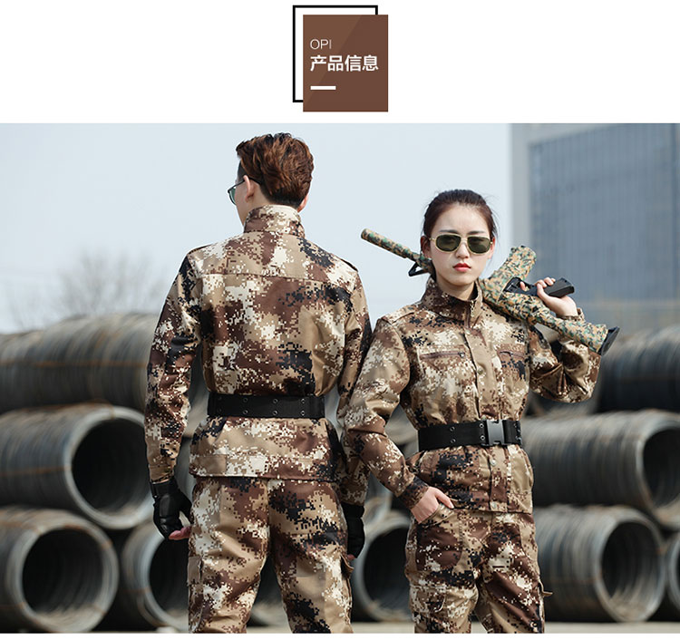 荒漠迷彩服套裝女軍裝工作服耐磨特種兵男士作訓服學(xué)生軍訓迷彩服(圖5)