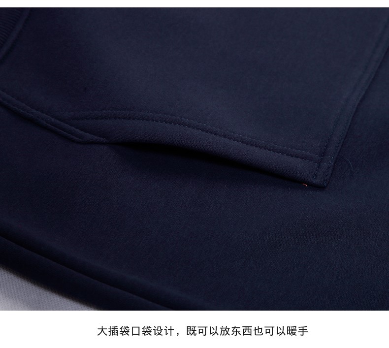 帶帽衛衣定制印logo長(cháng)袖外套工作服印字刺繡新款diy抓絨高端班服(圖8)