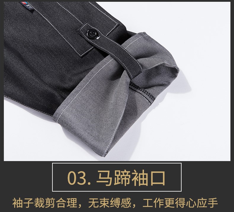 餐廳廚師工作服男長(cháng)袖餐飲店廚師長(cháng)總廚高端牛仔秋冬季廚師服定做(圖11)