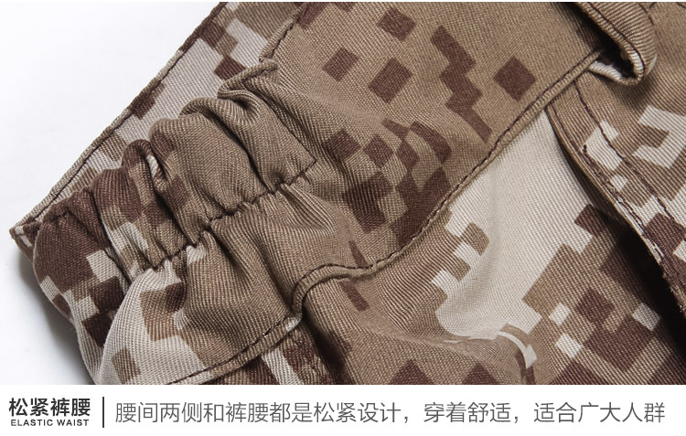 荒漠迷彩服套裝男女春秋野戰軍裝軍訓服特種兵作訓服工作服裝(圖18)