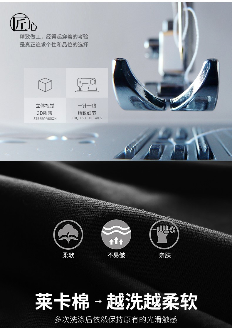 班服定制t恤純棉工作服定做文化衫廣告衫diy印字logo衣服畢業(yè)體恤(圖8)