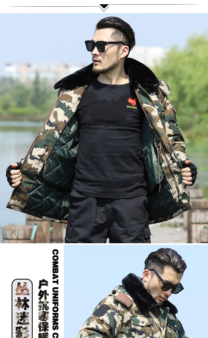 荒漠迷彩大衣軍大衣男冬季加厚防寒棉服特種兵棉大衣保暖棉衣棉襖(圖11)