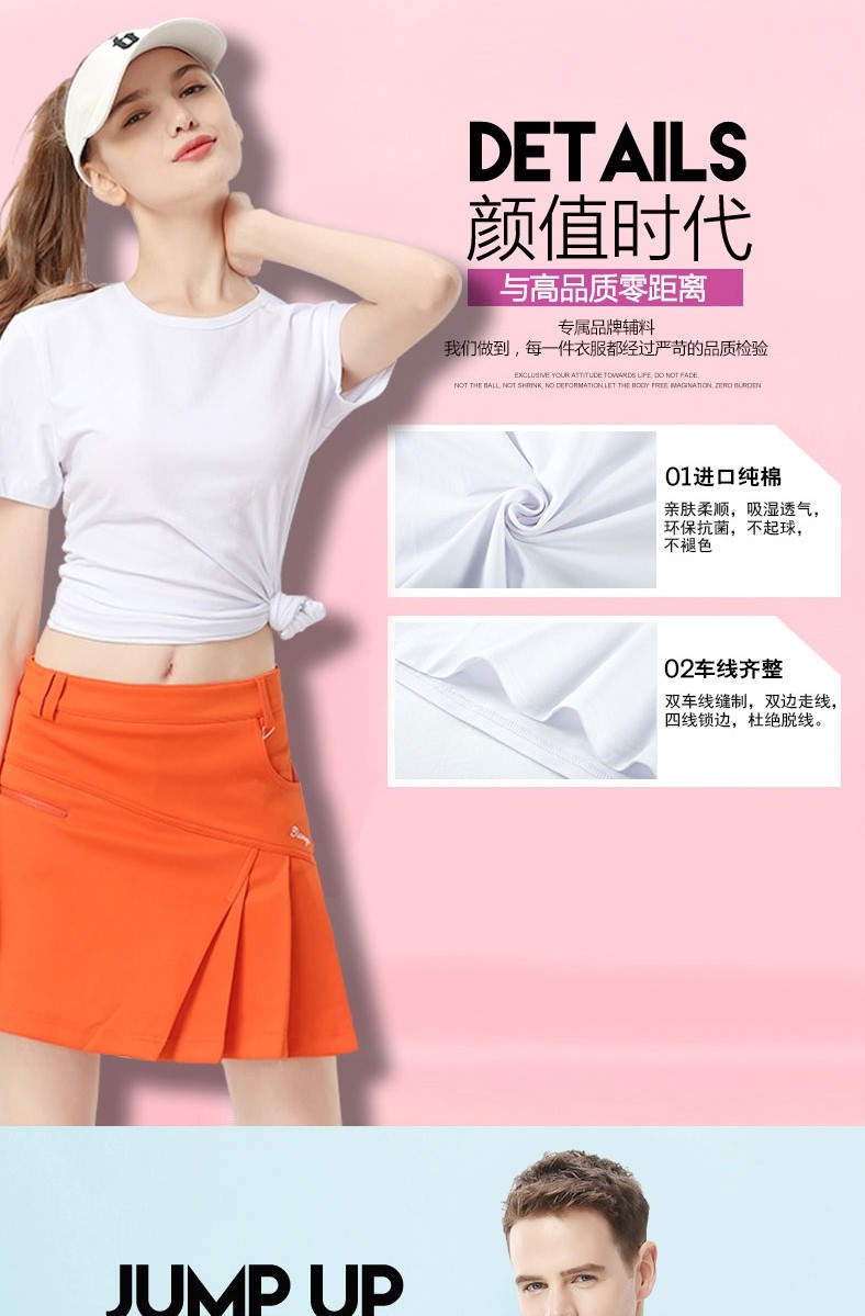 班服定制t恤同學(xué)聚會(huì )服裝廣告衫diy寬松短袖團隊運動(dòng)會(huì )服印字logo(圖4)